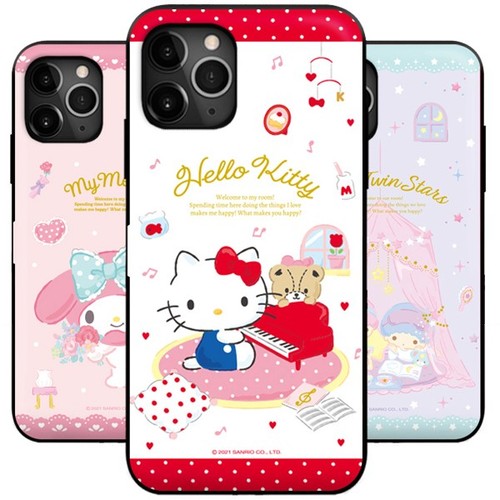 Sanrio happiness room card - happiness,