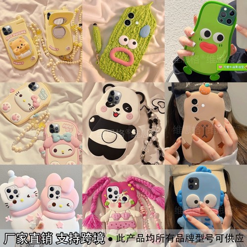 Cartoon three dimensional - cartoon, three-dimensional